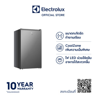 Electrolux EUM0930AD-TH ตู้เย็นมินิบาร์ UltimateTaste 300 ขนาด 3.3 คิว 94 ลิตร