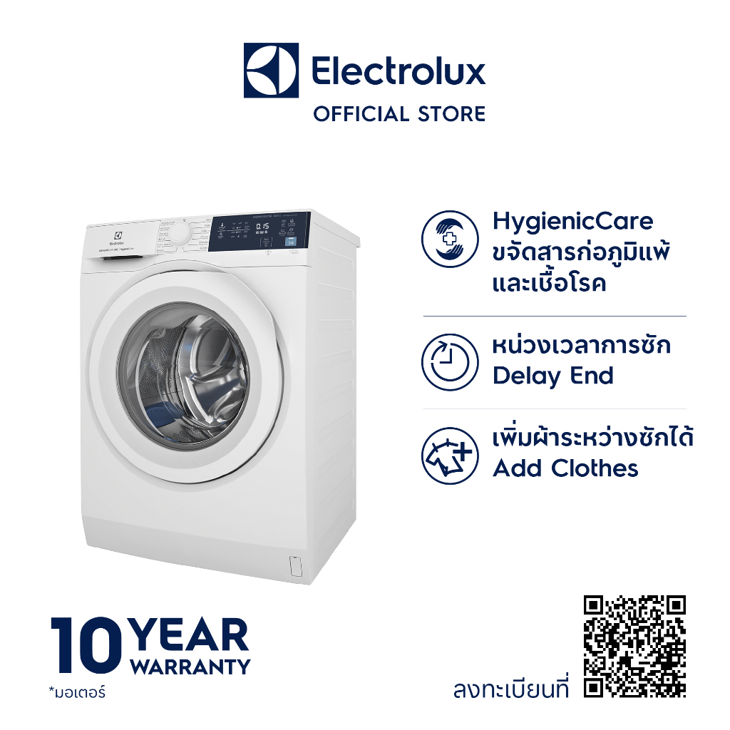 ติดตั้งฟรี-electrolux-ewf8024d3wb-เครื่องซักผ้าฝาหน้า-ความจุการซัก-8-กิโลกรัม-สีขาว