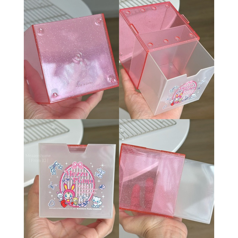 mezzo-piano-plastic-box-year-2005-rainbow-park-limited-กล่องใสกากเพชร