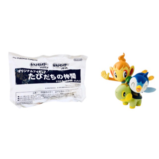 Nintendo POKEMON Limited Figure TURTWIG CHIMCHAR PIPLUP Diamond &amp; Pearl JAPAN NIP