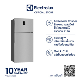 Electrolux ETE5720B-A ตู้เย็นชนิดช่องแช่แข็งด้านบน UltimateTaste 500 ขนาด 18.9 คิว 537 ลิตร