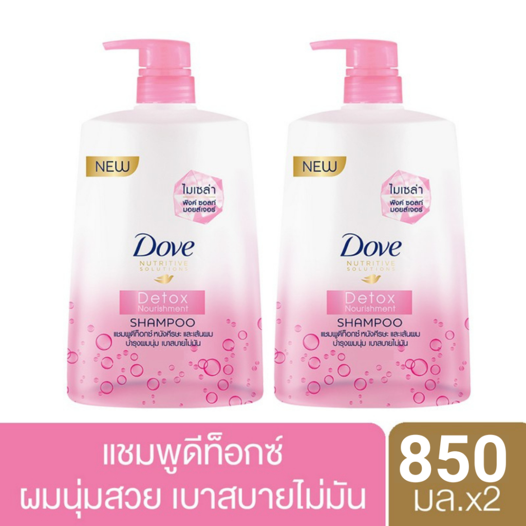 ภาพสินค้าโดฟ แชมพู Dove Shampoo 850 ml (2-4 Bottles) จากร้าน unilever_beautyhotpro บน Shopee ภาพที่ 2