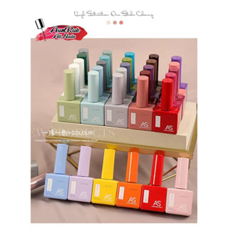 AS 31-60 สีเจล สีทาเล็บเจล ขวดใหม่ น่ารัก สไตล์เกาหลี เฉด 15ml ยาทาเล็บเจล AS พร้อมส่ง!