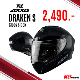 หมวกกันน็อค AXXIS HELMETS Draken S Solid Black Gloss