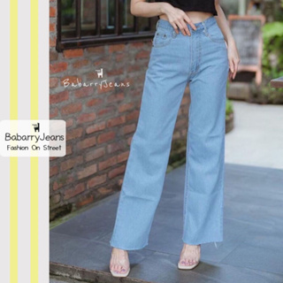 BabarryJeans มีบิ๊กไซส์ S-5XL ยีนส์ทรงกระบอก ขาตรง ปลายตัด วินเทจ เอวสูง ผ้ายีนส์ไม่ยืด (Original) สียีนส์อ่อน