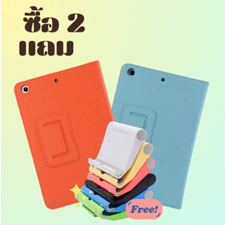 รูปภาพขนาดย่อของเคสไอแพด  Case Gen 2 3 4 , ไอแพด Air1 Air2 Pro 9.7 , Mini มินิ 1 2 3 , Mini 4 5 เคสหนัง PUลองเช็คราคา