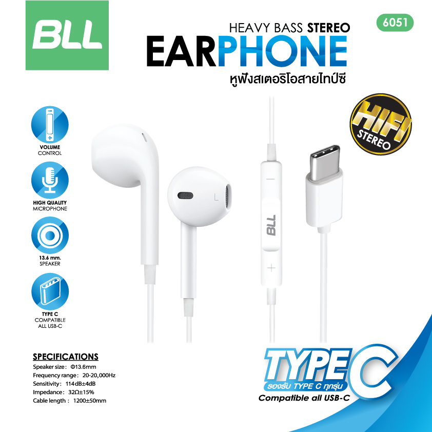 หูฟัง-earphone-bll6051-earphone-type-c-ของแท้-รับประกัน-1-ปี