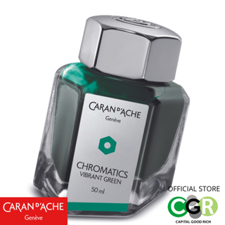 หมึกขวด CARAN DACHE Vibrant Green CHROMATICS Ink Bottle 50 ml #8011.210