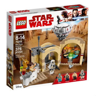 LEGO® Star Wars™ 75205 Mos Eisley Cantina™ - เลโก้ใหม่ ของแท้ 💯% กล่องสวย พร้อมส่ง
