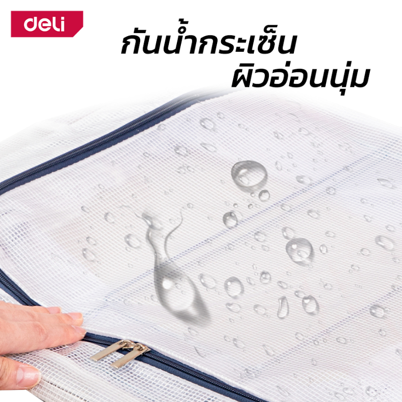 deli-กล่องผ้าพับได้-กล่องเก็บของ-กล่องใส่ของพับได้-ที่ใส่ผ้าห่ม-เสื้อผ้า-มีซิปเปิด-2-ด้าน-มีโครงเหล็ก-โปร่งใส-storage-bo