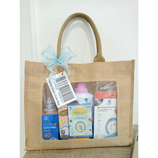 Gift Set ของขวัญ Prompt Babys Daily Bag