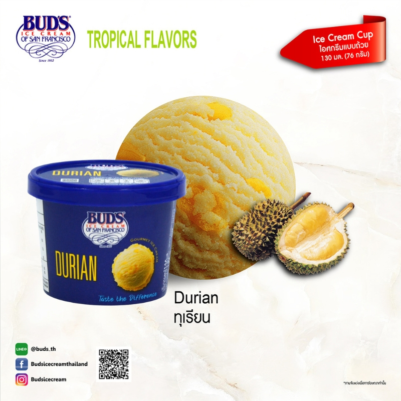 BUD'S Ice Cream Durian 130 ml (76g) Shopee Thailand