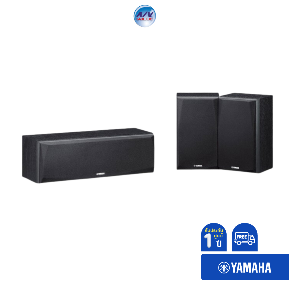 yamaha-rx-v4a-ns-f51-ns-p51-ผ่อน-0