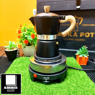 เตาไฟฟ้าอเนกประสงค์ขนาดเล็กสำหรับ ต้มกาแฟ อุ่นอาหาร เตาขนาดพกพา ใช้กับ moka pot ได้ 500W