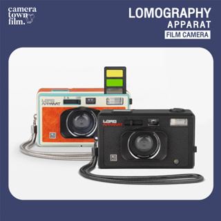 กล้องทอย LOMOGRAPHY APPARAT FILM CAMERA