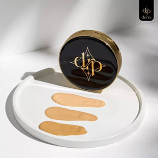 Derra Glowy and Coverskin Cushion เดอร์ร่า โกลวี่ แอนด์ โคฟเว่อร์สกิน คุชชั่นสำหรับผิวแพ้ง่าย