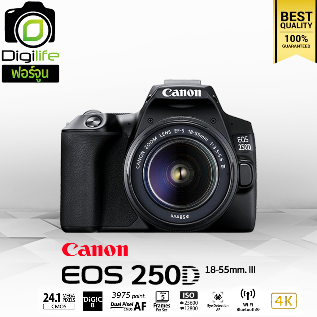 canon-camera-eos-250d-kit-18-55-mm-รับประกันร้าน-digilife-thailand-1ปี