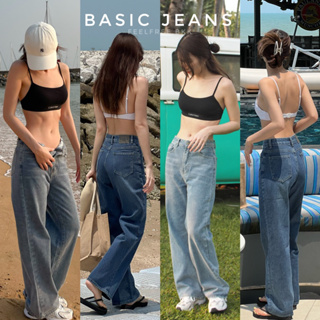 Basic Jeans 790.- กางเกงยีนส์ทรงกระบอก เอวกลางถึงเองสูง เนื้อผ้าดี สีสวย คุณภาพดี ใส่สวยมาก
