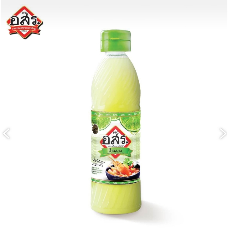 แพ็ค6ขวด-ขวดอสร-น้ำมะนาว-ขนาด-lime-juice-mix-ขนาด-250-มล
