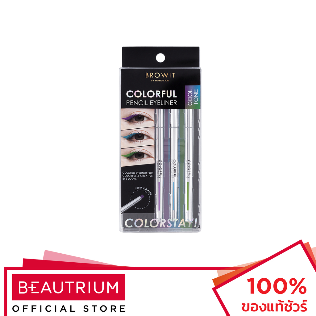 browit-colorful-pencil-eyeliner-อายไลน์เนอร์-0-1g-x-3