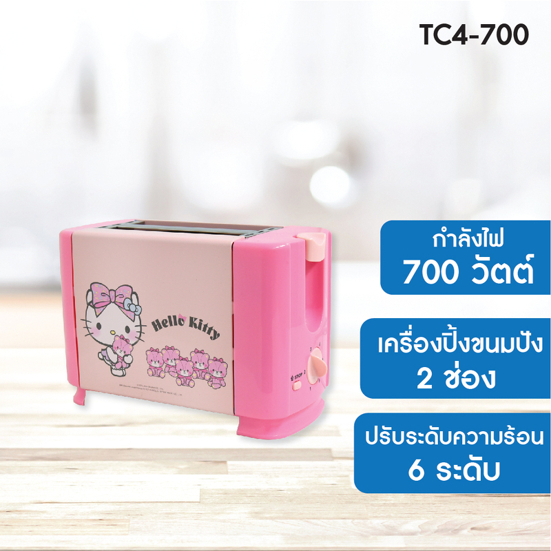 hello-kitty-เครื่องปิ้งขนมปัง-2-ช่อง-ลายคิตตี้-รุ่น-tca-700-ปี-2022-tca-700