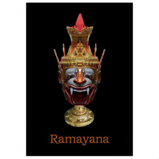 หัวโขน รามเกียรติ์ Ramayana Ban Ruk Rishi Pu Chao Head Statue (ปู่เจ้าสมิงพราย) (1/1 Wearable)