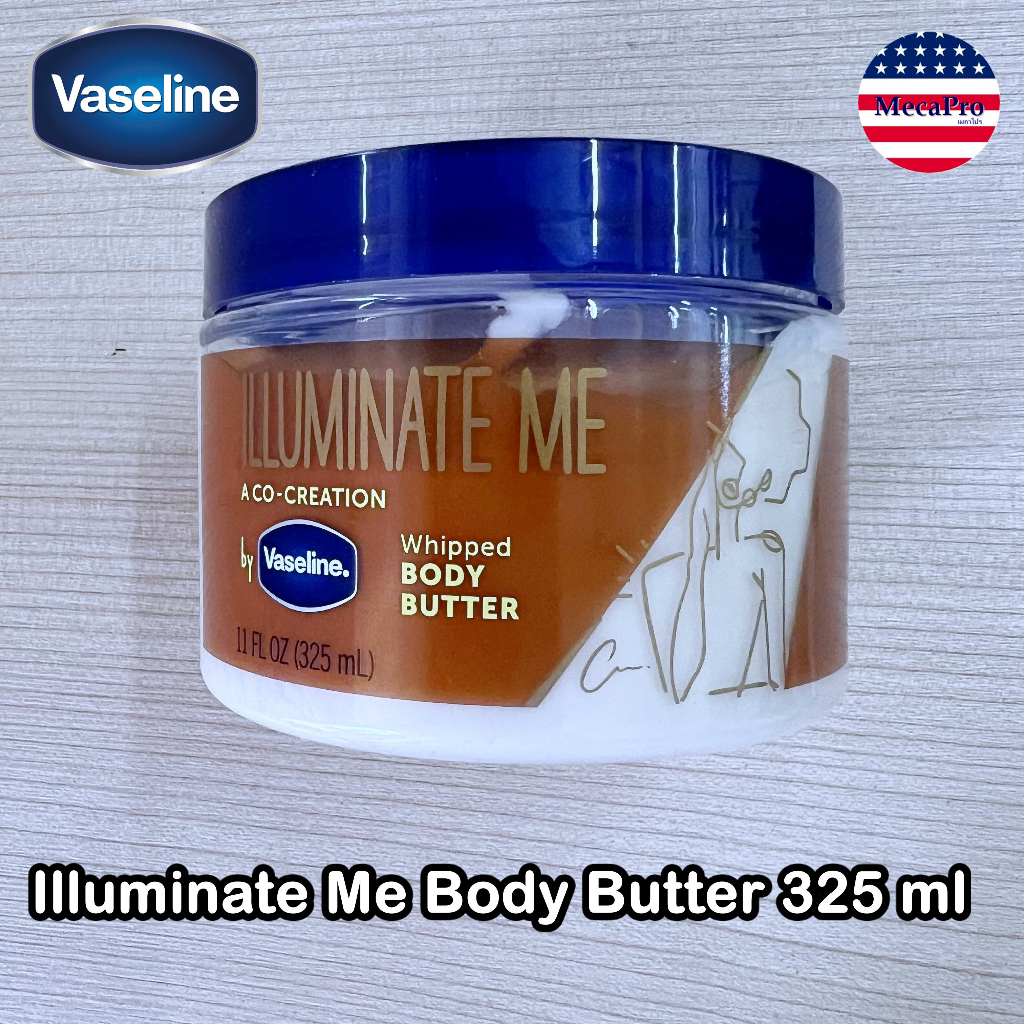 Vaseline® Illuminate Me Body Butter 325 ml วาสลีน บอดี้ บัตเตอร์ ให้