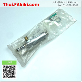 พร้อมส่ง, (A)Unused, CMA2-20-15 Air Cylinder, กระบอกสูบลม สเปค Bore size 20mm ,Stroke length 15mm, CKD (66-006-019)