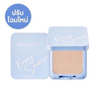 [ส่งต่อ‼️มือ2] Cute Press Evory Snow Whitening &amp; Oil Control Foundation Powder SPF 30 PA++