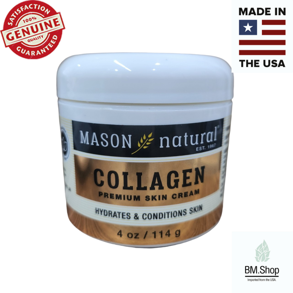 สูตรผิวผสม-ผิวมัน-mason-natural-collagen-premium-skin-cream