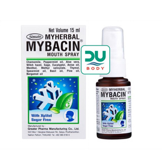 (ล็อตใหม่สุด 25/6/25) MybacinXylitol Sugar Free Mouth Spray มายบาซินสเปร์พ่นช่องปาก ไซลิทอล ปราศจากน้ำตาล15 ml