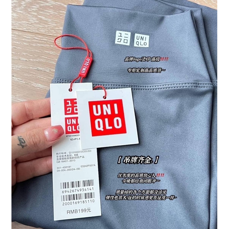 กางเกงเลกกิ้งขาสั้น-งาน-uniqlo-พร้อมส่งค่ะ