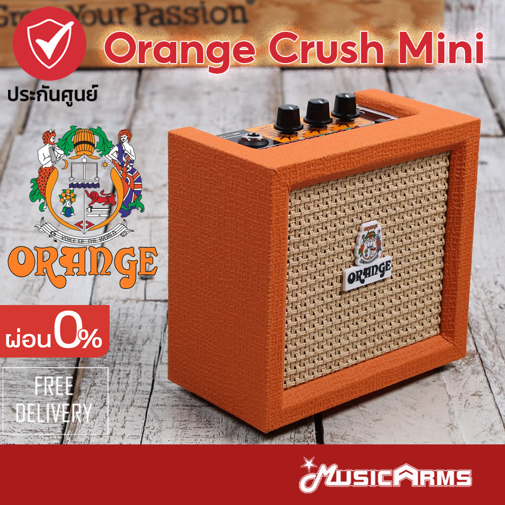 Orange Crush Mini แอมป์กีตาร์ ประกันศูนย์ 1ปี Music Arms Shopee Thailand