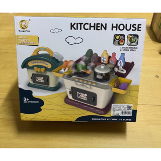 เครื่องครัว Kitchen House 🏡 สภาพ 98% ส่งต่อค่า