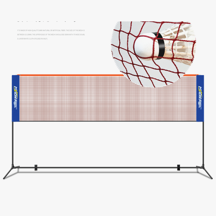ภาพหน้าปกสินค้าตาข่ายแบดมินตันมาตรฐานสำหรับฝึกซ้อมตาข่ายแบดมินตันแบบมืออาชีพใหม่ พกพาสะดวก พร้อมส่งในไทย