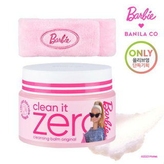 Banila Co Clean It Zero Cleansing Balm Original, Purifying, Revitalizing, Nourishing, Pumpkin, Pore, YISLOW,  Barbie