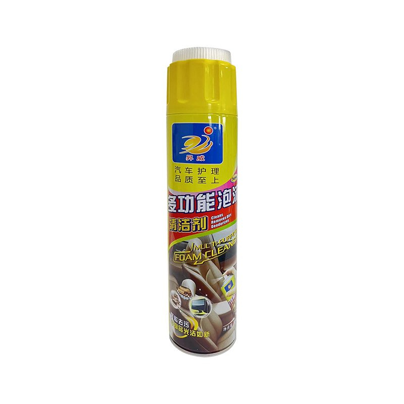 foam-cleaner-โฟมทำความสะอาด-ทำความสะอาดเบาะ-หนัง-ผ้า-กำมะหยี่-650ml-น้ำยาทำความสะอาดเบาะ-น้ำยาซักเบาะ-เบาะหนัง-เบาะผ้า-เ