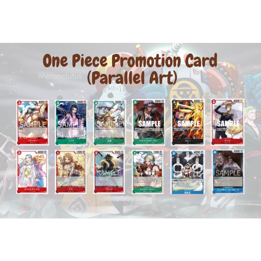 one-piece-single-promotion-card-parallel-art-การ์ดวันพีซ-การ์ดสะสม-one-piece-card-game-การ์ดโปรโมชัน