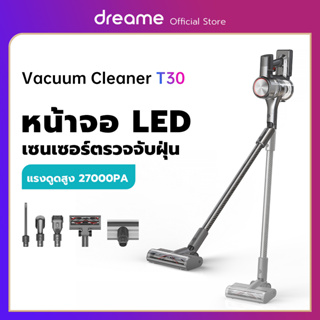 สินค้า Dreame T30 Handheld Wireless Vacuum Cleaner 190 AW แรงดูดสูง 27KPa เครื่องดูดฝุ่น ไร้สาย 4โหมด 5 หัวแปรง