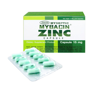 มายบาซิน ซิงค์ แคปซูล (Mybacin Zinc) 30 แคปซูล Zinc 15 mg