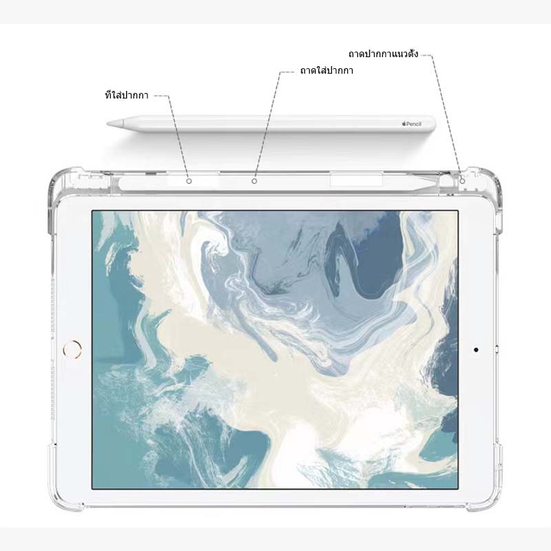 24-ชั่วโมงส่ง-ภาพวาดหมึก-เคส-for-ipad-10-2-gen8-9-2021-เคสไอแพดair4-5-10-9-11pro-2022-gen10-case-for-ใส่ปากกาไดair1-2