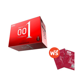 โปรเด็ด!! 1แถม2 ถุงยางอนามัย olo (10ชิ้น/1กล่อง) แบบบาง ขนาด 0.01 มิล **ไม่ระบุชื่อหน้ากล่อง**