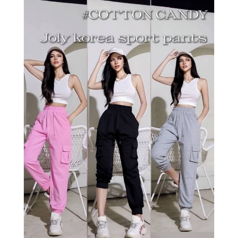 cotton-candy-กางเกงวอร์ม-new-joly-korea-sport-pants