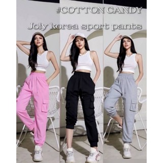 ￼#COTTON CANDY🍭 กางเกงวอร์ม New Joly korea sport pants