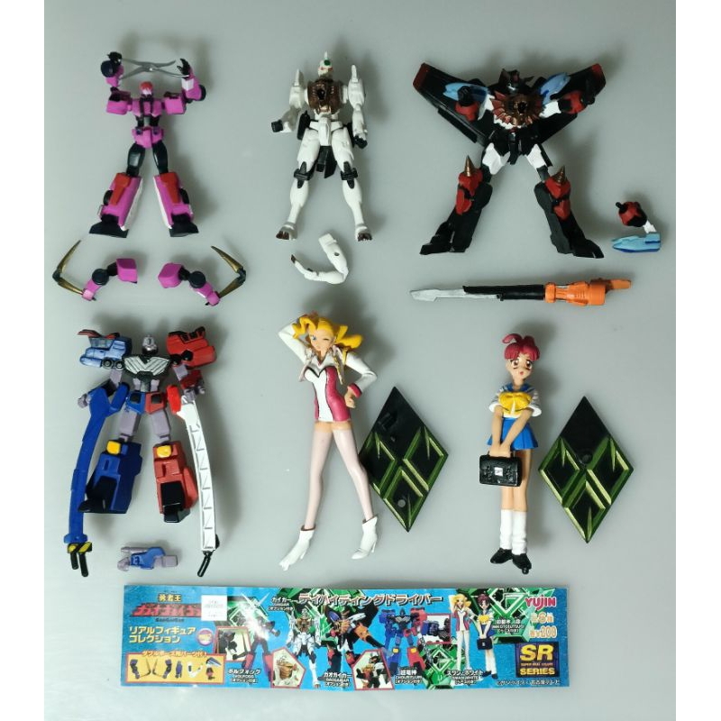 yujin-gashapon-sr-series-gaogaigar-part-2-figure-7-9-cm-ขายแยกไม่มีลูกกาชาปอง