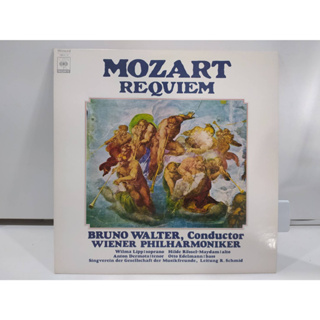 1LP Vinyl Records แผ่นเสียงไวนิล MOZART REQUIEM  (J24B90)