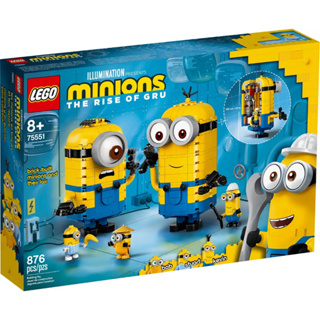 LEGO® Minions 75551 Brick-built Minions and their Lair - (เลโก้ใหม่ ของแท้ 💯% กล่องสวย พร้อมส่ง)