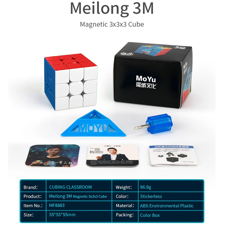moyu-meilong-3m-3x3-magnetic-รูบิค-rubik-แม่เหล็ก-กล่องดำ