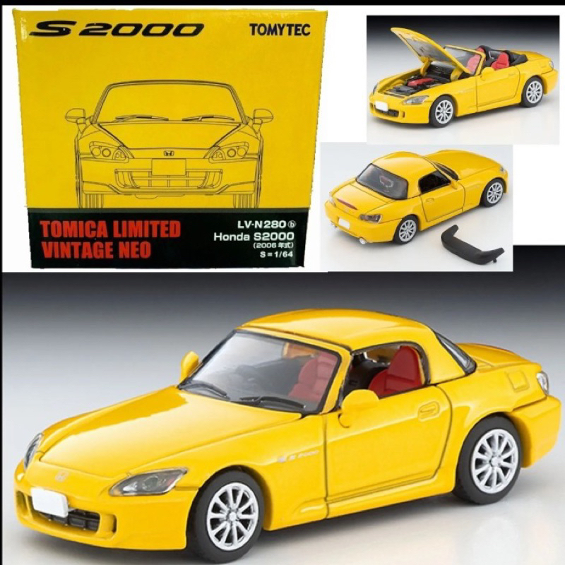 honda-s2000-yellow-lv-n280b-scale-1-64-ยี่ห้อ-tomytec