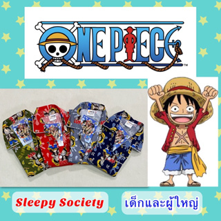 สินค้า One piece ชุดนอนเด็ก ลายวันพีช ลายลูฟี่ หมวกฟาง Luffy Sanji ลิขสิทธิ์แท้ สำหรับเด็กและผู้ใหญ่ แขนสั้น-ขายาว แขนยาว-ขายาว